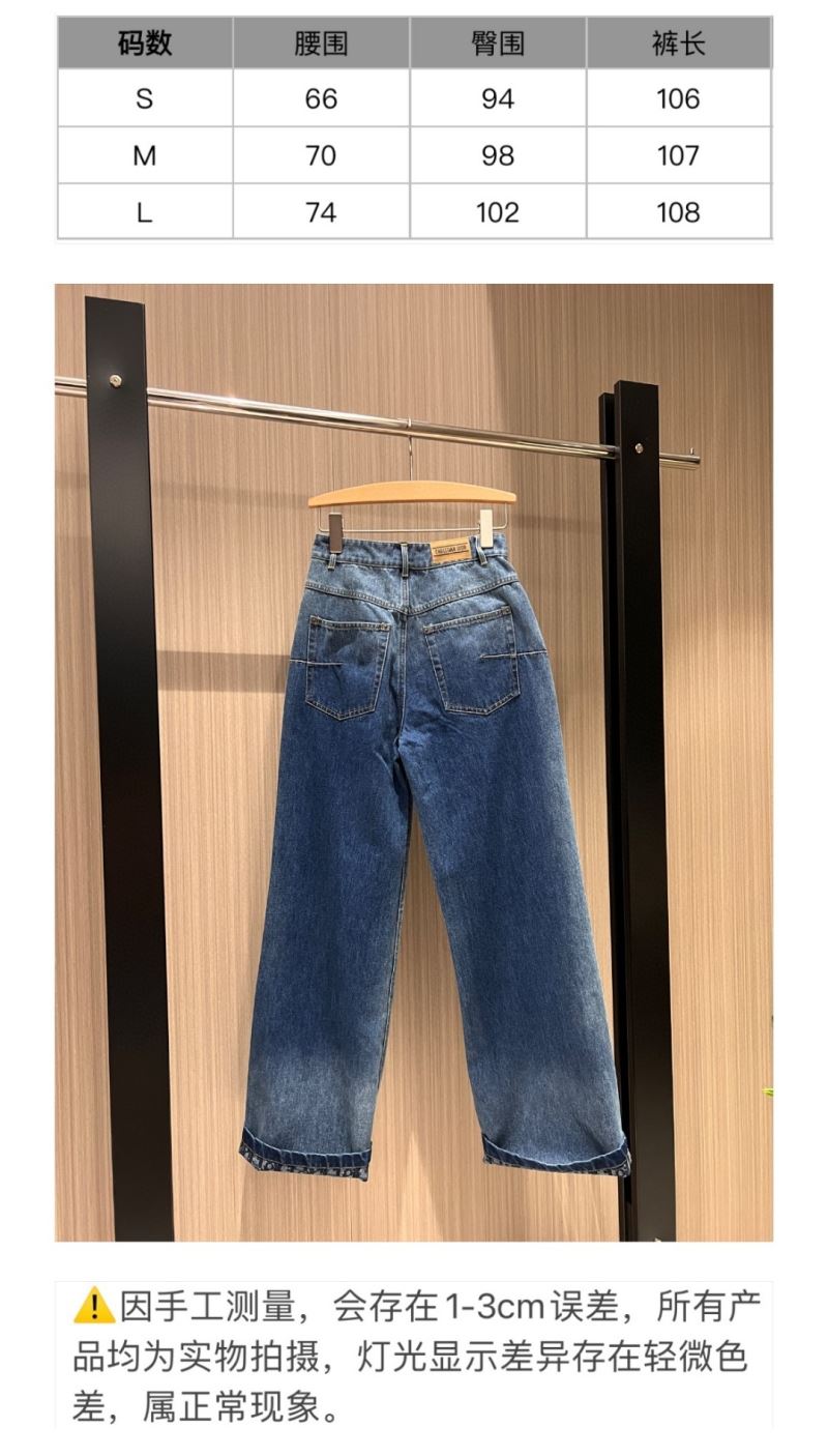 Unclassified Brand Jeans